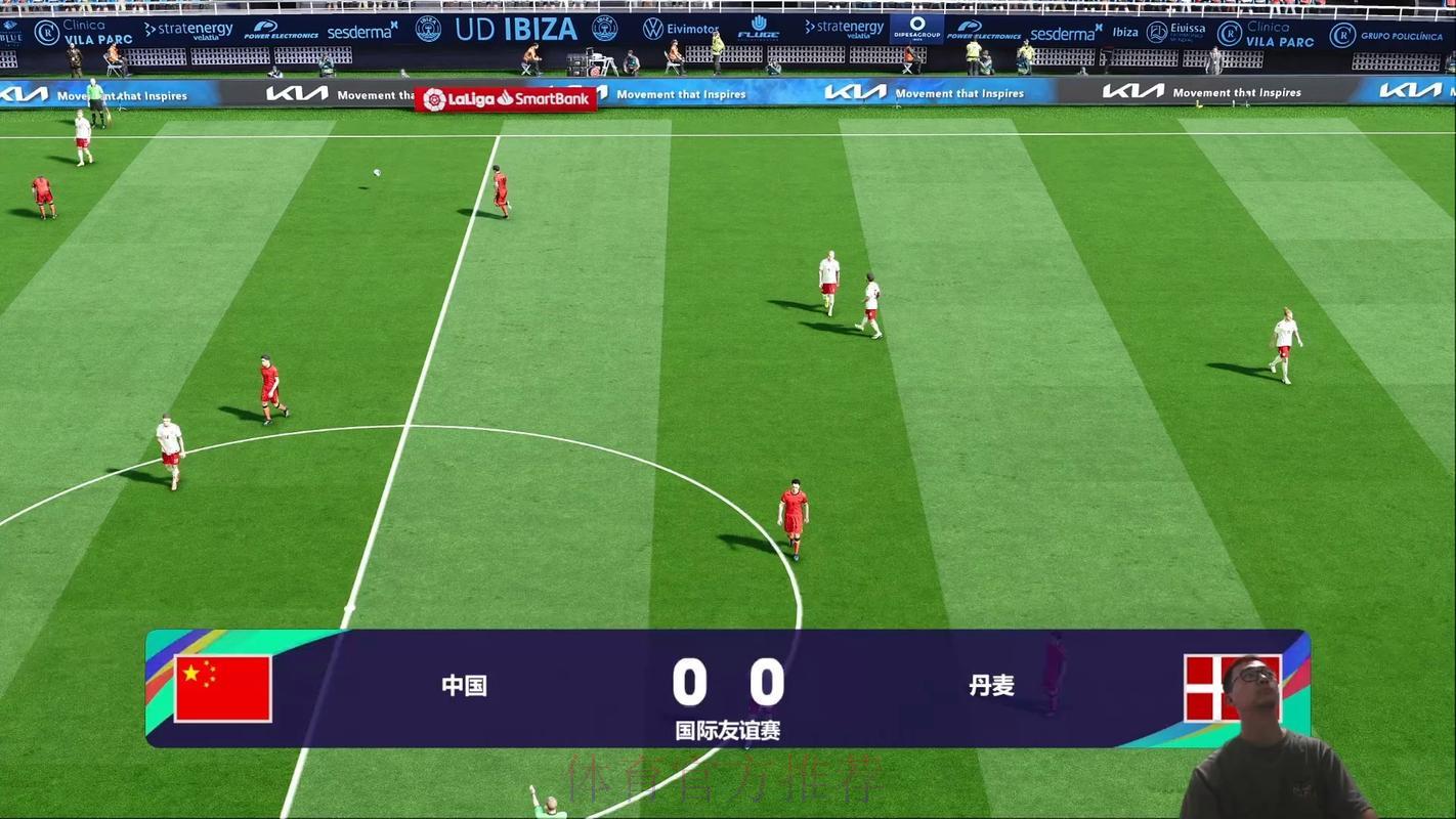 2026世界杯足球赛事免费在线直播及精彩视频回放